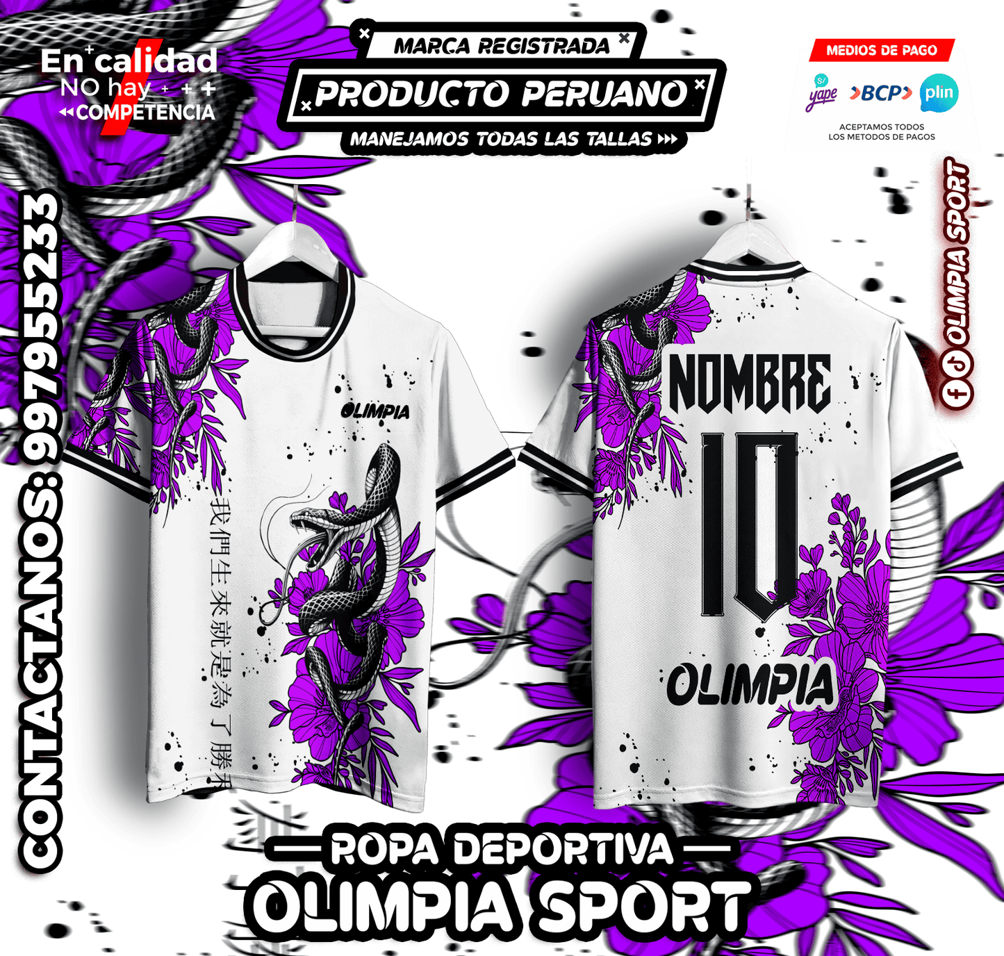 VENON PURPLE - OLIMPIA